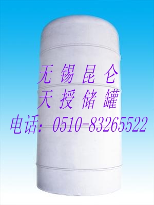35立方聚乙烯（PE）立式储罐