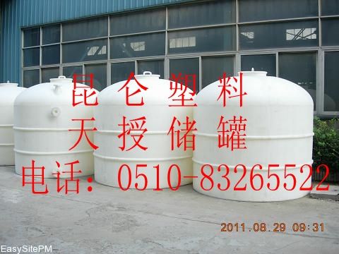 聚乙烯储罐