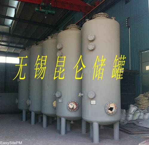 钢衬塑反应器 钢衬塑反应器