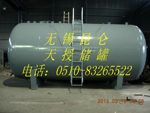 卧式储罐 卧式储罐