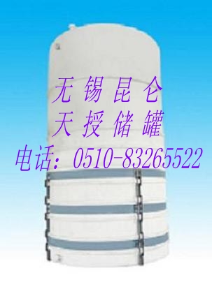 PE储罐 50立方聚乙烯PE储罐