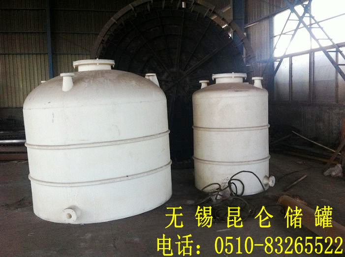 塑料储罐