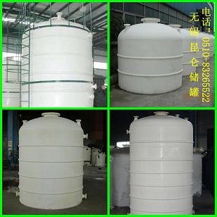 聚乙烯储罐