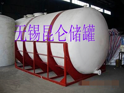 废水贮罐