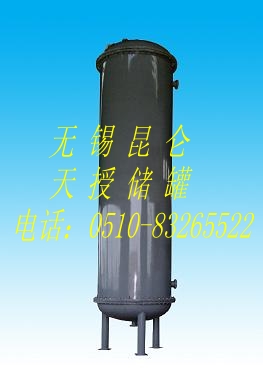 钢衬塑离子交换柱